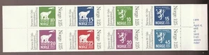 1980 Norway Sc# 733  Norwex booklet - Polar Bears, Lion with Hatchet. MNH Cv$8 - Picture 1 of 1