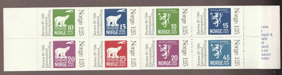 1980 年挪威 Sc# 733 Norwex 小册子 - 北极熊,狮子带斧头。 MNH Cv$8 — 第 1/1 张图片