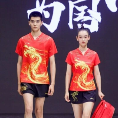 Adulto Niño Li-Ning Ropa de Tenis de Mesa Bádminton Ropa Deportiva CAMISETAS + PANTALONES CORTOS Conjunto Foto 1 de 4