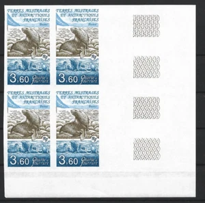 TAAF,FSAT, 1991,Seal,Imperf,MNH,Mi,Sc not listed - Picture 1 of 1