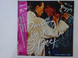 David Bowie And Mick Jagger Dancing In The Street EMI S14-116 Japan   LP OBI - Picture 1 of 3