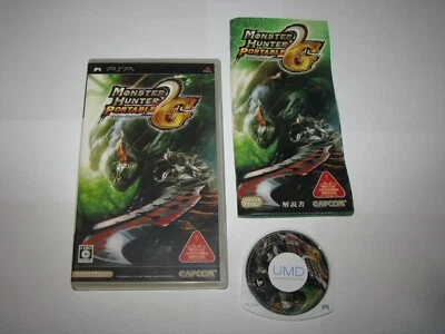 Monster Hunter Portable 2nd G (Japanese) Playstation PSP Japan import US Seller - Image 1 of 4
