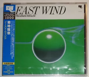 Sealed CD: MASABUMI KIKUCHI East Wind - Japanese East Wind UCCJ-9131 - Picture 1 of 2