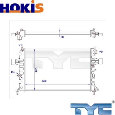 RADIATOR ENGINE COOLING 725-0038-R FOR OPEL ASTRA/CLASSIC/Caravan/Convertible   - Image 1 of 4