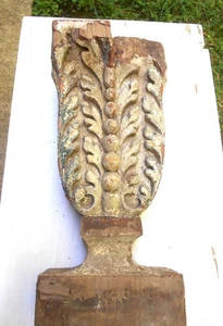 ANTIQUE HAND CARVED 18th CENTURY ARCHITECTURAL WOOD FINIAL - Picture 1 of 11