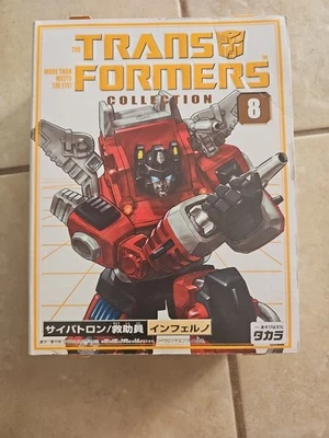 Takara Transformers Collection #8 INFERNO G1  2003 NEW CONDITION SEAL BROKEN - Image 1 of 4
