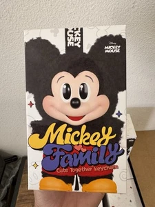 Authentic Pop Mart Mickey And Family Cute Together Keychain PLUTO (SEALED) - Picture 1 of 3