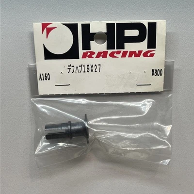 HPI Racing A160 Diff Hub 19x27 Metal Outdrive RS4 Pro Mini Sport2 Pro2 Super EP - Image 1 of 3