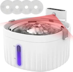 ADVWIN Cat Water Fountain Battery Operated or USB Powered, Infrared Sensored - Picture 1 of 7
