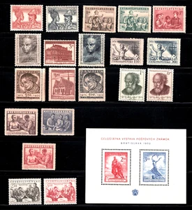 CZECHOSLOVAKIA Sc#499/559, 1952 Collection:  20 Stamps & 1 Souv. Sheet Mint OG - Picture 1 of 4