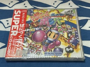 PCE Panic Bomberman NEC Hudson PC Engine Japan JP Game TurboGrafx-16 Srink - Picture 1 of 6