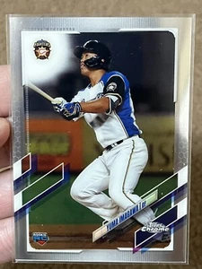 Yuma Imagawa 2021 Topps cromato RC #87 Hokkaido Combattenti prosciutto nippon - Foto 1 di 2
