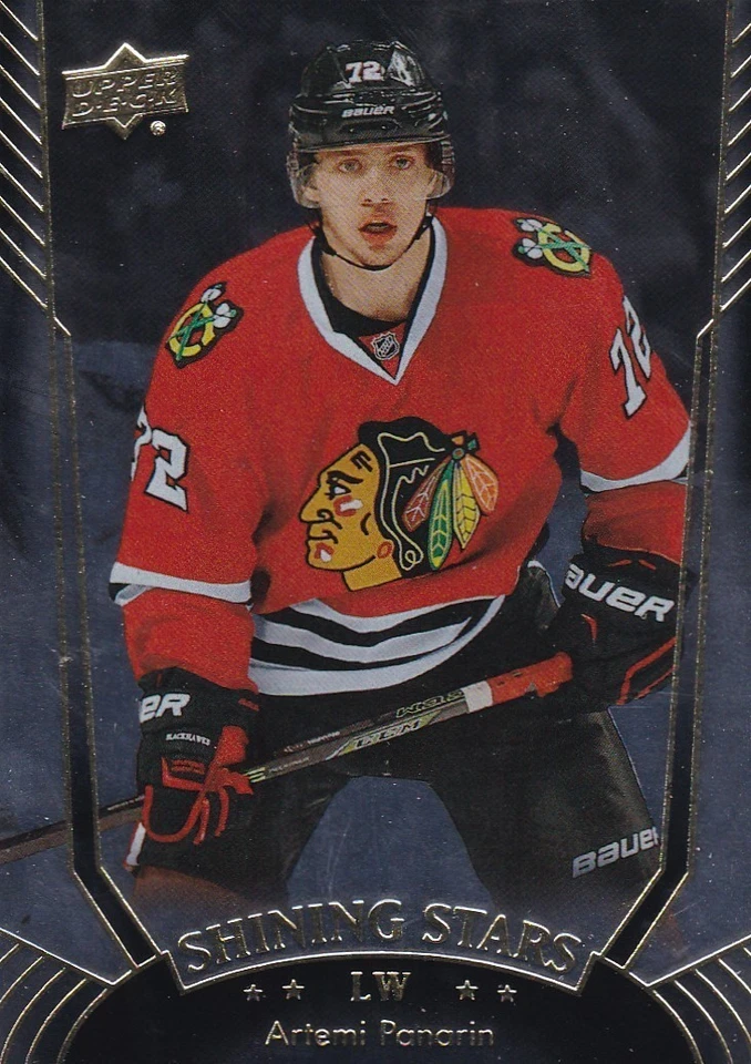 ARTEMI PANARIN 2016-17 16-17 UPPER DECK 1 SHINING STARS LW #SS-32 CHICAGO ! - Image 1 of 1