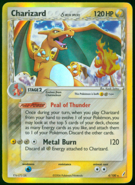 Carta Antiga Pokemon Charizard 4/100 Holo Rare Ex Crystal Guardians  Original Card