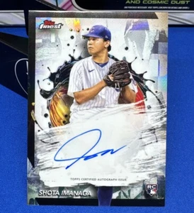 2024 Topps Finest - Finest Autographs Refractor #FA-SI Shota Imanaga (AU, RC) - Picture 1 of 2