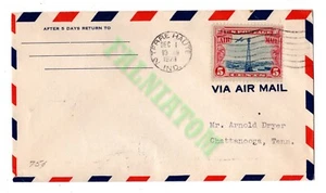 Correo aéreo 1928 Chattanooga Terre Haute 5 centavos - Imagen 1 de 2