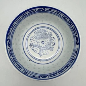 Vintage Jingdezhen Reisaugen Servierschüssel mit chinesischem Drachen - 5" - Bild 1 von 7