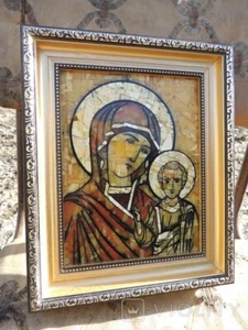 Vinatge Baltic Amber Mosaic Virin Mary Chris Jesus Icon Amulet 24*29cm RARE - Picture 1 of 12