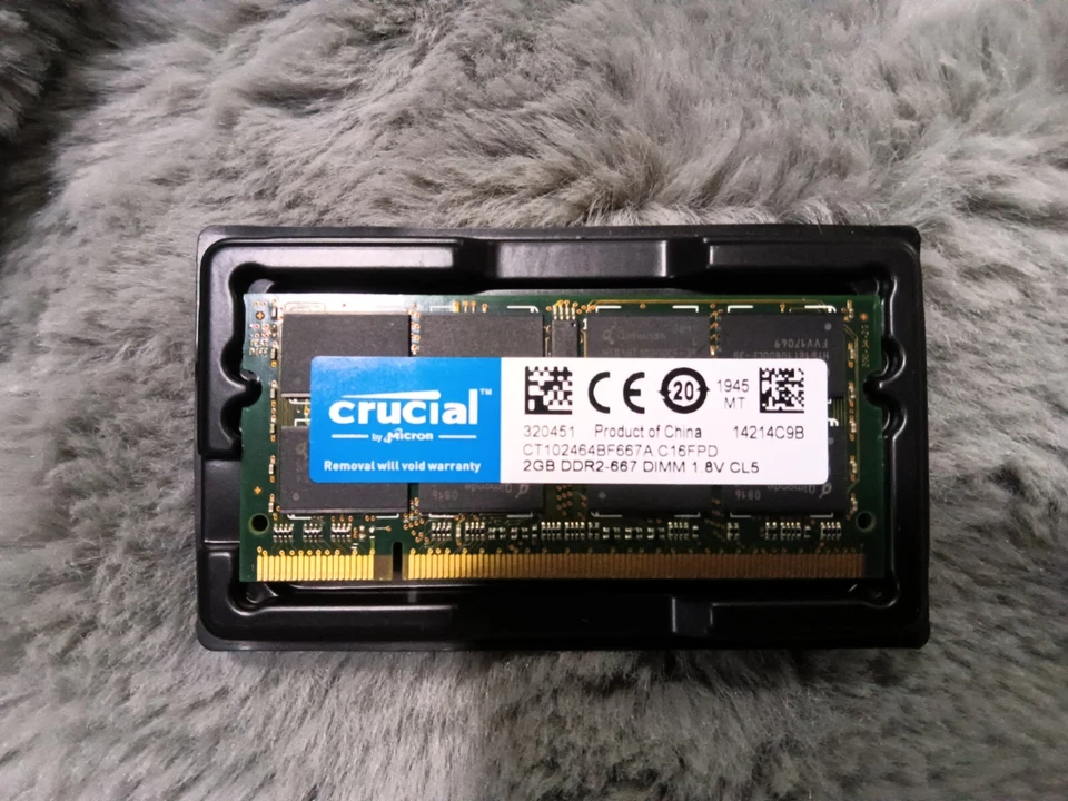 CRUCIAL 2GB DDR2-667 DIMM 1.8V CL5 CT102464BF667A C16FPD (2) - Image 1 of 1