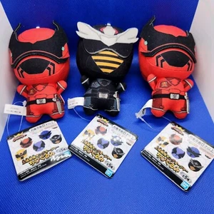 NEW (Lot Of 3) Sentai King Oger Papillon Ohger Hero Plush Series Toy Dolls Small - Picture 1 of 5
