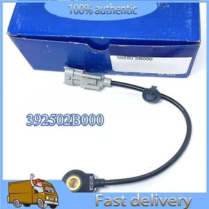 Knock Sensor 392502B000 for 10-17 Hyundai Veloster Kia Rio Soul 1.6L - Picture 1 of 7