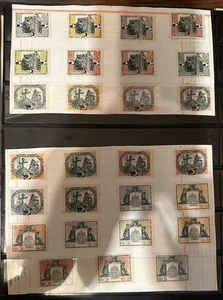 HUNGARY 1915 WAR CHARITY STAMP COLLECTION 25 STAMPS MLH -S16173-1 - Picture 1 of 1