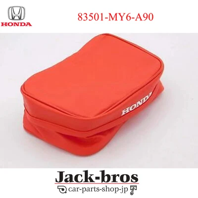 BOLSA COLA TRASERA HONDA GENUINA OEM ROJA XR250L XR250R XR600R L 83501-MY6-A90 Foto 1 de 3