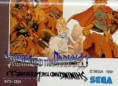 Mega Drive Soft Shining The Darkness - Изображение 1 из 1