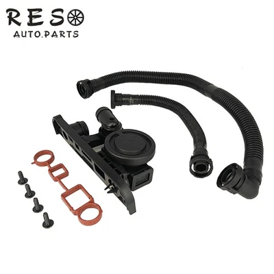 PVC Crankcase Vent Valve Hose Kit For Audi VOLKSWAGEN Jetta Passat 06F129101N - image 1 of 4