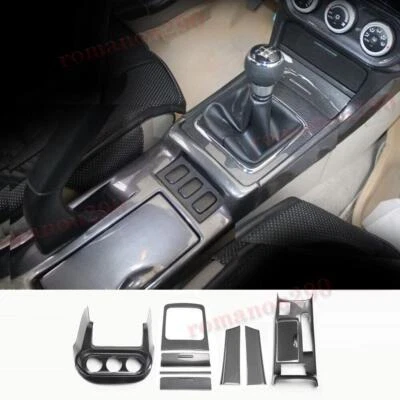 For Mitsubishi Lancer MT 2008-2015 Carbon Fiber Look Gear Shift Box Panel Trim - Изображение 1 из 4