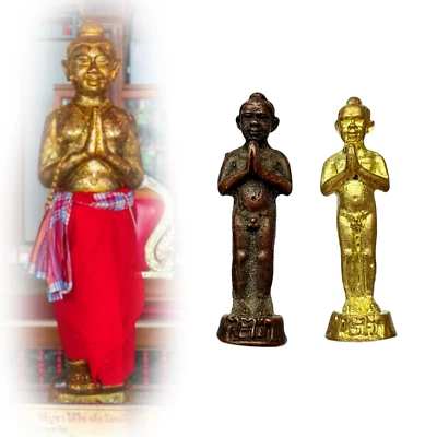 Dos Ai Khai Dorado y Negro 1.1" Cobre Estatua Estatuilla Amuleto Tailandés Foto 1 de 4