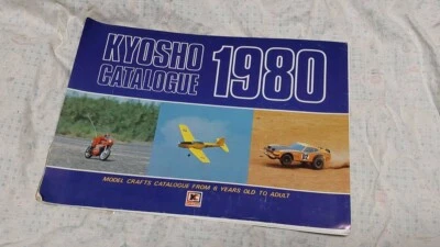 Rc Kyosho 1980 Edition Radio Controlled Catalog Airplane Boat Car Bike Yz250 - Image 1 of 4