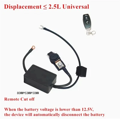 Automatic Car Battery Disconnect Cut Off Isolator Master Switch +Wireless Remote Foto 1 de 4