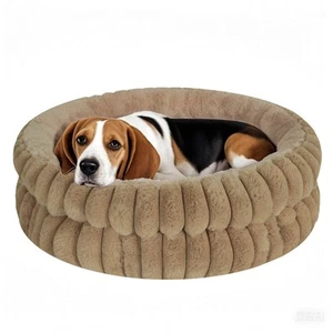 Cat Beds Kitten Bed Washable Dog Bed for Indoor Cats - 24 inches Soft Plush F... - Picture 1 of 6