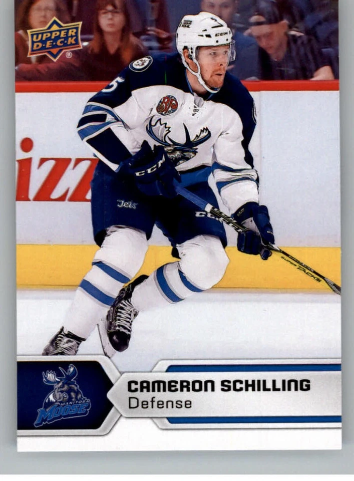 2017-18 Upper Deck AHL American Hockey League Cards Pick From List (17-18) - Image 1 of 1