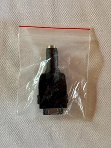 ⭐ HP Smart Adapter 24pin an AC Buchse IPAQ 200 Serie 210 214 Modelle 463381-001 - Bild 1 von 3