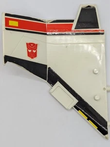 Transformers G1 Dai Atlas right side wing part only vintage C-348 - Picture 1 of 2