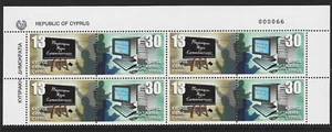 CYPRUS 2002 INTERNATIONAL TEACHERS DAY EDUCATION BLOCK 4 CYPRUS REPUBLIC MNH - Picture 1 of 1