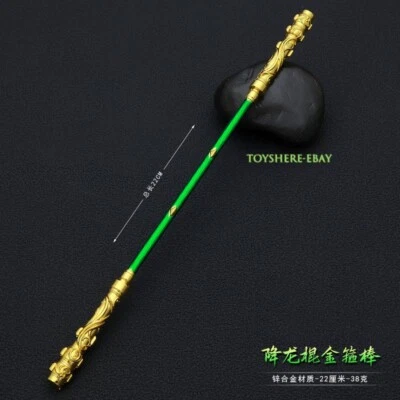 1/6 JUGUETE Mitología China Espada arma Viaje al Oeste Negro WUKONG Foto 1 de 2