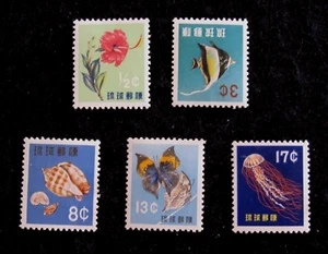US/RYUKYU - SCOTT# 58-62 - MH - CAT VAL $32.80 - Picture 1 of 2