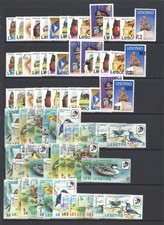 LESOTHO 1976-82 Between SG 300/513 MNH Definitive Sets Cat £60+