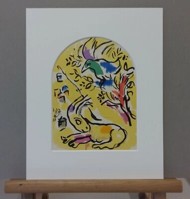 Chagall / Sorlier Litho nach der Tusche mit Passepartout (CS-21) NEPHTALI - Bild 1 von 3