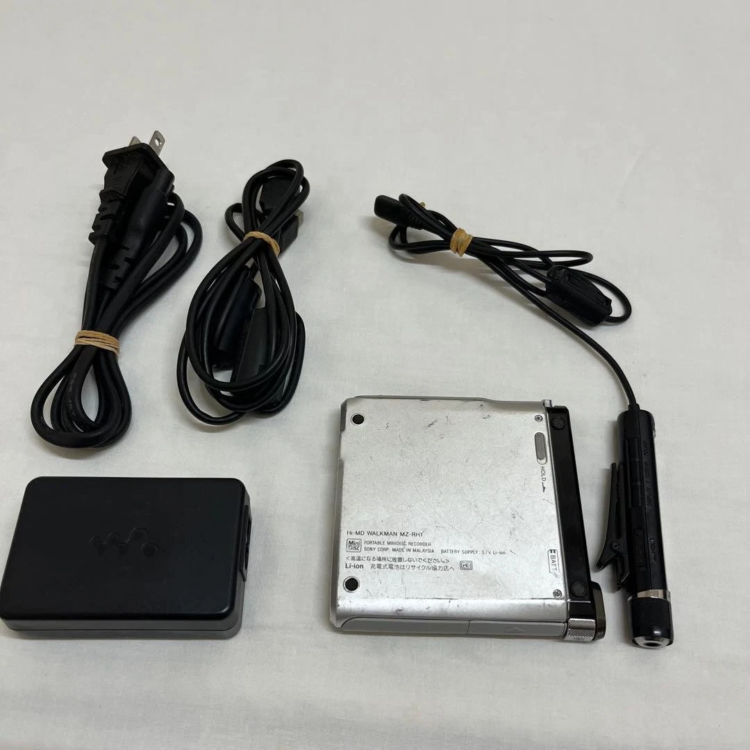 Preços baixos em Sony MZ Rh1 | eBay