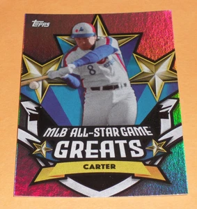 2025 Topps All Star Game Greats Gary Carter #ASGG-44 Montreal Expos - Picture 1 of 2