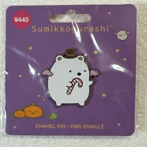 SUMIKKO GURASH - Enamel Pin - HALLOWEEN SHIROKUMA - san-x - AQI - Never Used - Picture 1 of 4