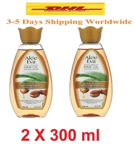 Aceite para el cabello de aloe eva aceite de argán marroquí y humedad profunda de aloe vera para cabello encrespado 2P - Imagen 1 de 4