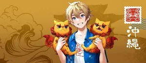 Dokomi 1x Ticket 3-Tage Pass Fr Sa So 07.06.2025 Düsseldorf Anime Messe - Bild 1 von 1