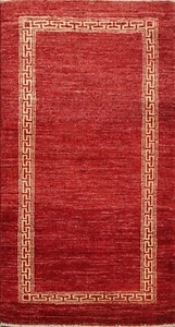 Contemporary Bordered Gabbeh Oriental Area Rug Hand-Knotted Wool 2x5 RED Carpet - Picture 1 of 12