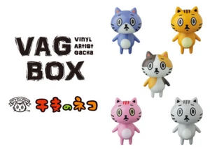 MEDICOM VAG VINYL ARTIST GACHA BOX SERIES 1 ETO CATS SET OF 5 - Picture 1 of 1