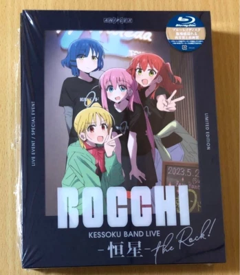 Bocchi The Rock! Kessoku Band LIVE Fixed Star Kosei Limited Edition Blu-ray New - Image 1 of 3